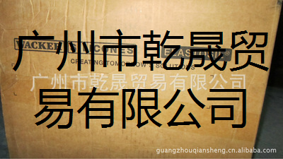 德國瓦克R100系列