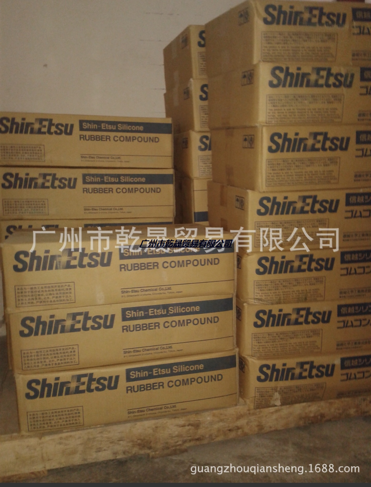 耐低溫-100℃耐輻射苯基硅橡膠