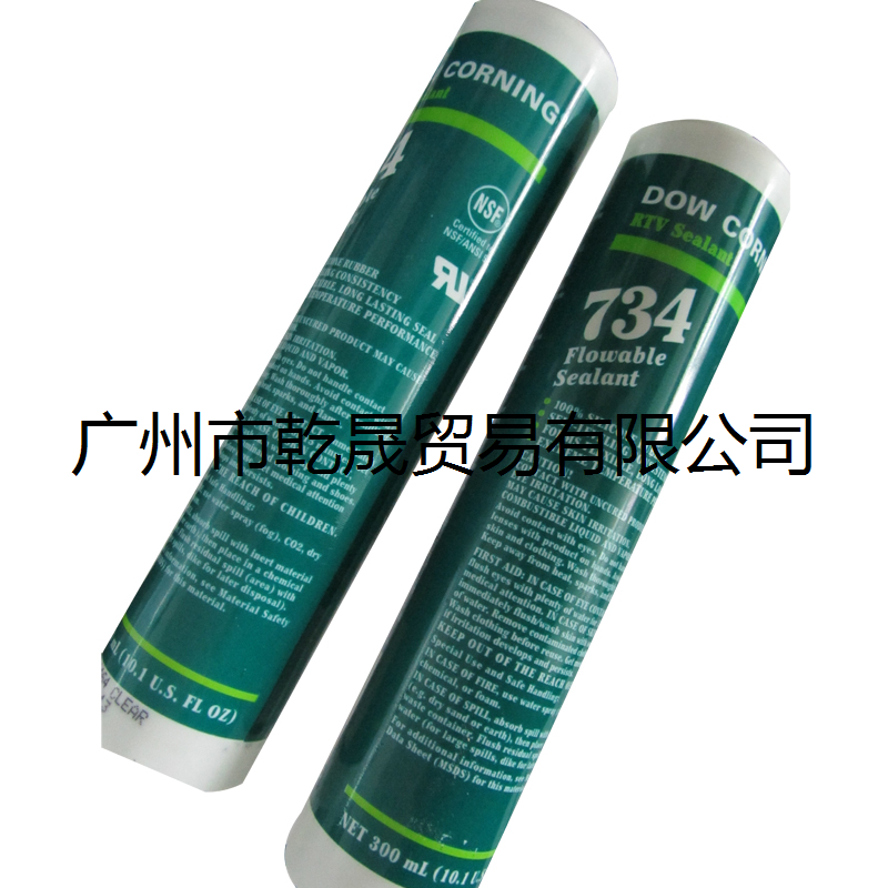 道康寧734