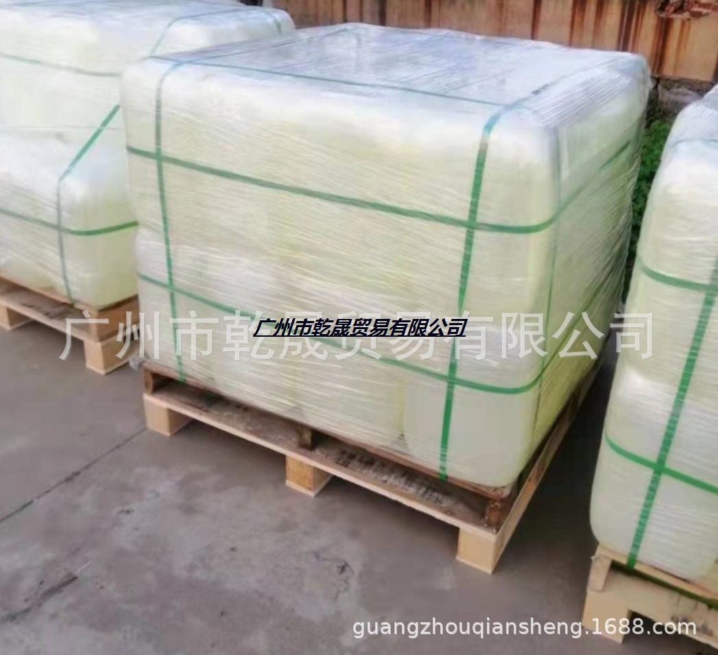 聚丙烯降解的有機(jī)過(guò)氧化物301 101
