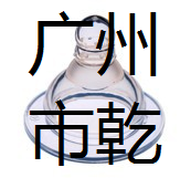 除霜劑 硅橡膠 防霜劑