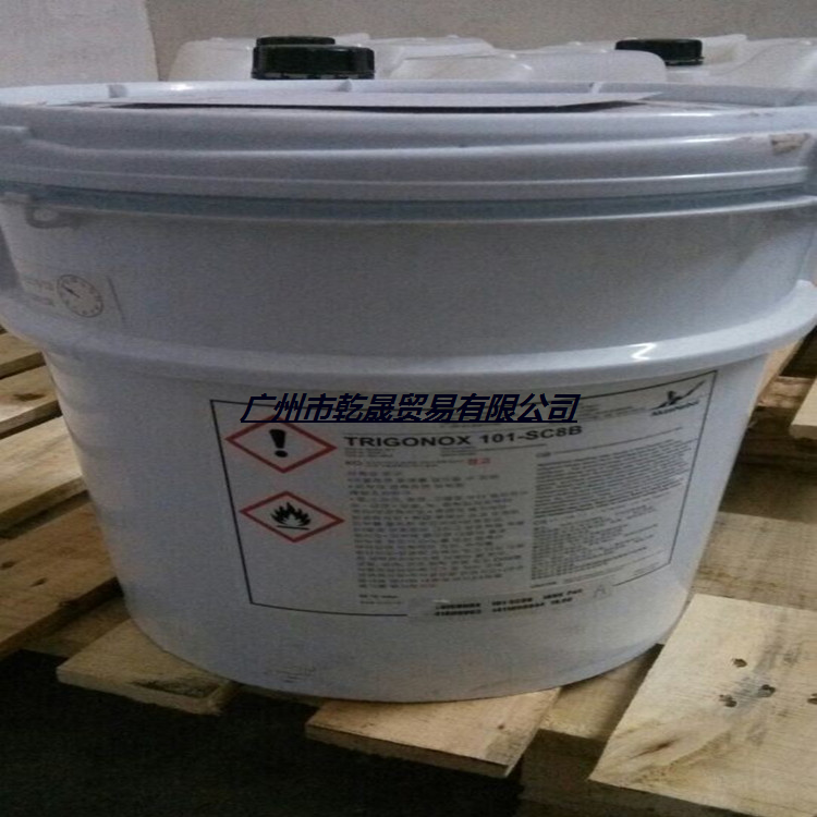 雙二五2，5-二甲基-2，5二叔丁基過(guò)氧基己烷101-SC15