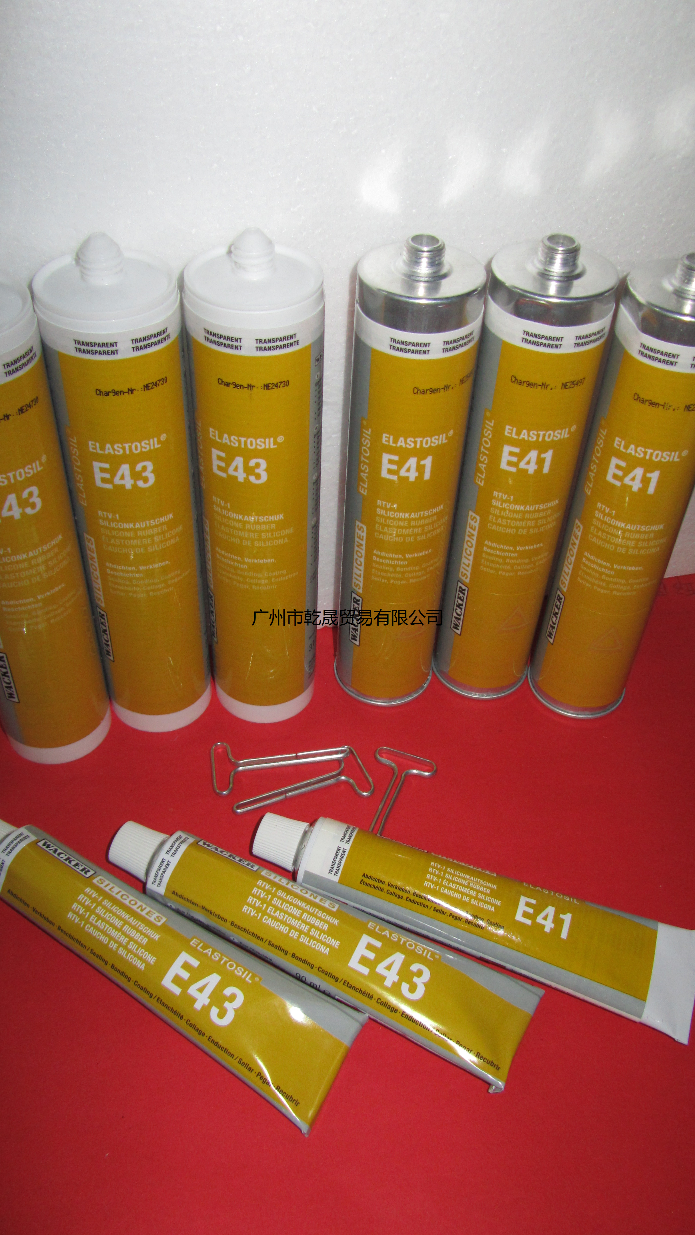 E43/41