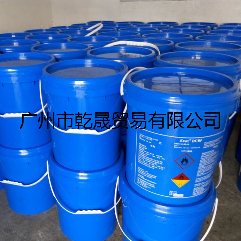 強(qiáng)盛Enox®雙二五101