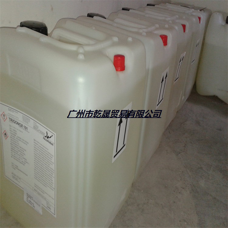 交聯(lián)劑雙二五2，5-二甲基-2，5二叔丁基過氧基己烷101