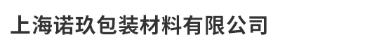 廣州市乾晟貿(mào)易有限公司